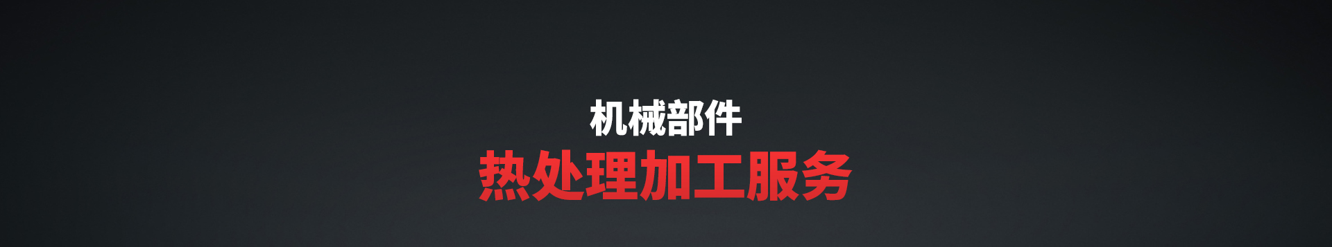 在線(xiàn)留言